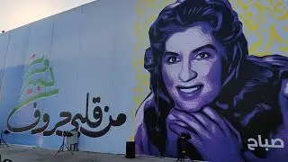روتين يومي من الصبح لليل😊مشاهدة ممتعة🌷