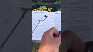 Garret apex ace распаковка обзор 2 часть