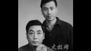 Chen Taijiquan. Master Tuo Musi  (妥木斯)