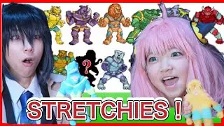 Funny Toys🤣🤣🤣伸びるおもちゃストレッチーズで闘ってみた‼️ STRETCHIES Power mutants🦈🐯🐦