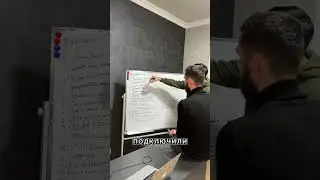 100 Лидов в день по 1 доллару