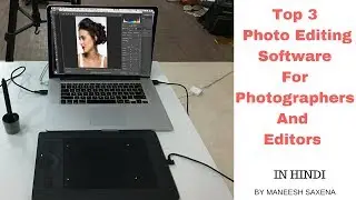 Top 3 photo editing software for photographers and image retouchers
