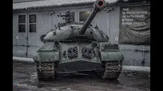 ИСТОРИЯ РОССИЙСКОГО ТАНКОСТРОЕНИЯ / и танки наши быстры  (серии 1-4)