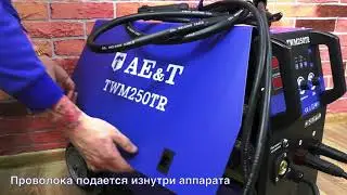 ДЕМОНСТРАЦИЯ: Полуавтомат сварочный 250А/220В с тележкой TWM250TR AE&T