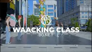 2024.09.14 CAY DANCE UPSQUARE BUSKING 'WAACKING'