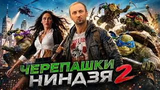 ЗУБАРЕВ СМОТРИТ 