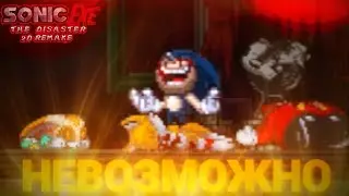 Impossible Survival... | Sonic.exe The Disaster 2D Remake [Coop] [6]