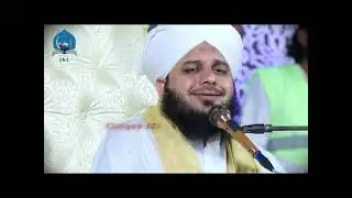 Peer Ajmal Raza Qadri || Emotional Bayan || Life Changing Bayan || Pak Jawani By Ajmal Raza Qadri