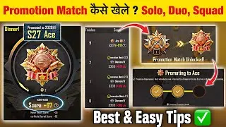 How to Play Promotion Match - Solo,Duo,Squad Explained🔥| S27 Conqueror Rankpush Tips & Strategy✅