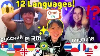 Their Expressions Changed Once I Spoke Their Native Language! - Omegle
