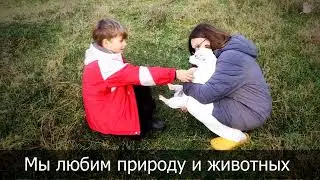 Портрет Крестных родителей-г. Севастополь, ГБОУДО «Севастопольская СЮТ», объединение «Медиа»
