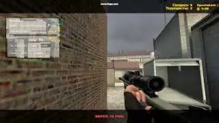 WB nuke/sick