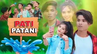 Pati Patani || Comedy Video 😂 | Vishnu Vishal