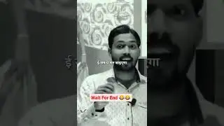 #memes