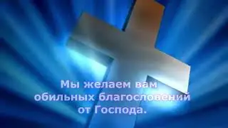 22.01.2023 • Богослужение | Центральный Дом Молитвы | Воронеж