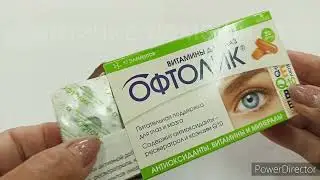 ОФТОЛИК ИНСТРУКЦИЯ ПО ПРИМЕНЕНИЮ ОБЗОР ПРЕПАРАТА