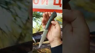 Сталь VG-10/ Карбон цена 5800/ 89040498854