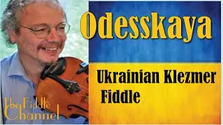 Odesskaya (Ukrainian violin lesson)