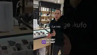Новые часики от Amazfit в Geekufa 