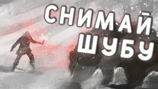 ЛОВИМ НА ЖИВЦА THE LONG DARK #4