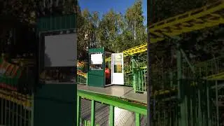 Веселая гусеница)