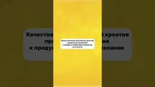 Трансмедиа - оператор digital мониторов в городском транспорте