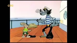 Ну, Погоди! 7 Русский (СТС)