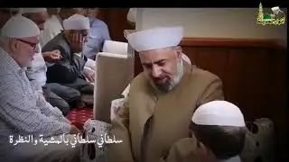 أنشودة /سلطاني سلطاني/ بصوت الملا اسامة الشريف