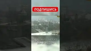 Жертвы в Югославии