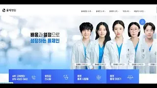 놓치면 후회할 NEW K-드라마 등장! '언젠가는 슬기로울 전공의생활'