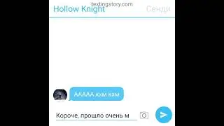 Моя проблема