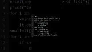 WAP to input a list of values and print the smallest value of the list || #python  #shorts