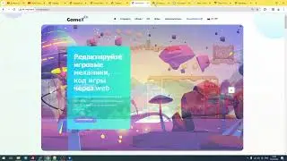 Описание бесплатной архитектуры для MMO RPG сервера игры от автора #mmorpg #онлайнигры #ммо #мморпг