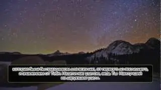 Иса, сын Марьям! [HD]