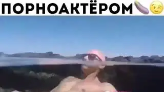 Как лысый из браззерс стал порноактером