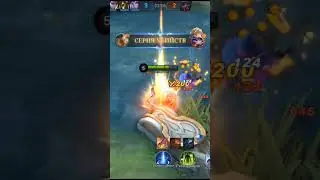 mobile Legends Bang Bang