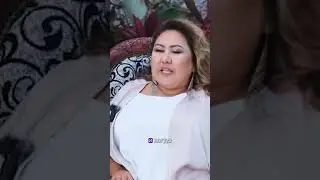 Что такое «Тамас»?