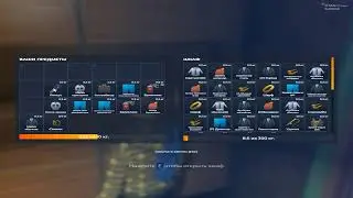 Фармим ачивку на стройке в GTA 5 RP