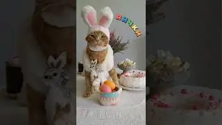 Настоящий пасхальный кролик 