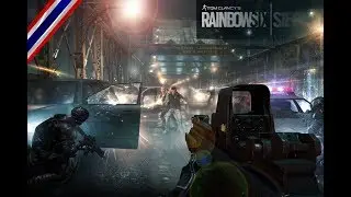 LIVE : RB6 - บุกทะลวง !!!