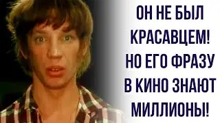 Советские актеры. Судьба Вячеслава Царева.