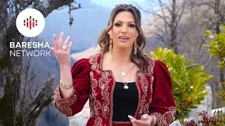 Blerina Dibra - Hajde pergjithmon