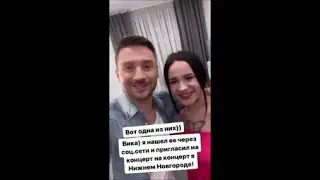 Сергей Лазарев. У меня тоже в мозге это. Н.Новгород 25.05.2023г
