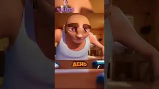 Скуф так и не дождался загрузки 😔 