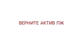 Ютуб всë? #ютубживи