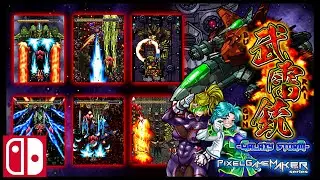 Pixel Game Maker Series Buraigun Galaxy Trailer || Nintendo Switch