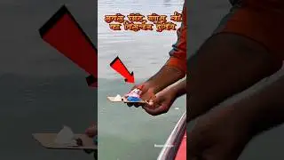 Cutest ganpati Bappa visarjan 😍🙏 | ganpati bappa visarjan 
