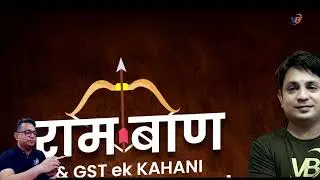RAM BAAN  L1 INTRODUCTION