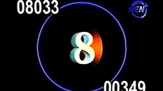 Ren-TV - Обратный отсчёт и заставка 