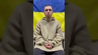 #ВПЛЕНУ. Путин, забери своих солдат из Украины